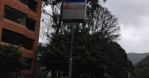 PARADERO SITP MUSEO DEL CHICO  342A00